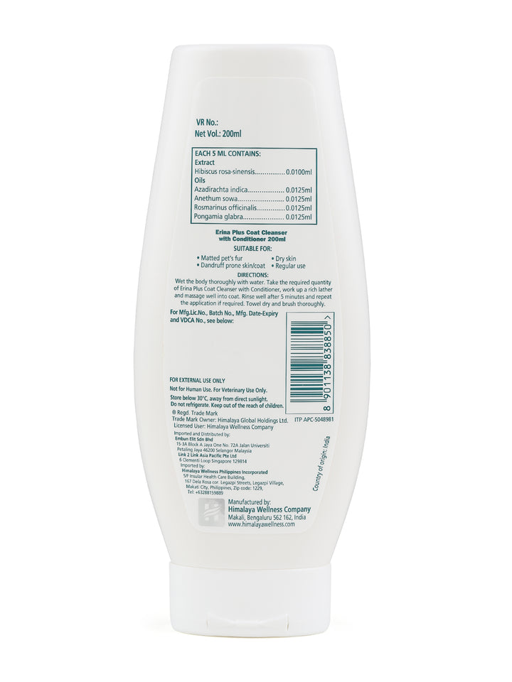 Erina Plus Coat Cleanser With Conditioner